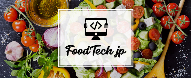 FoodTech JP Meetup