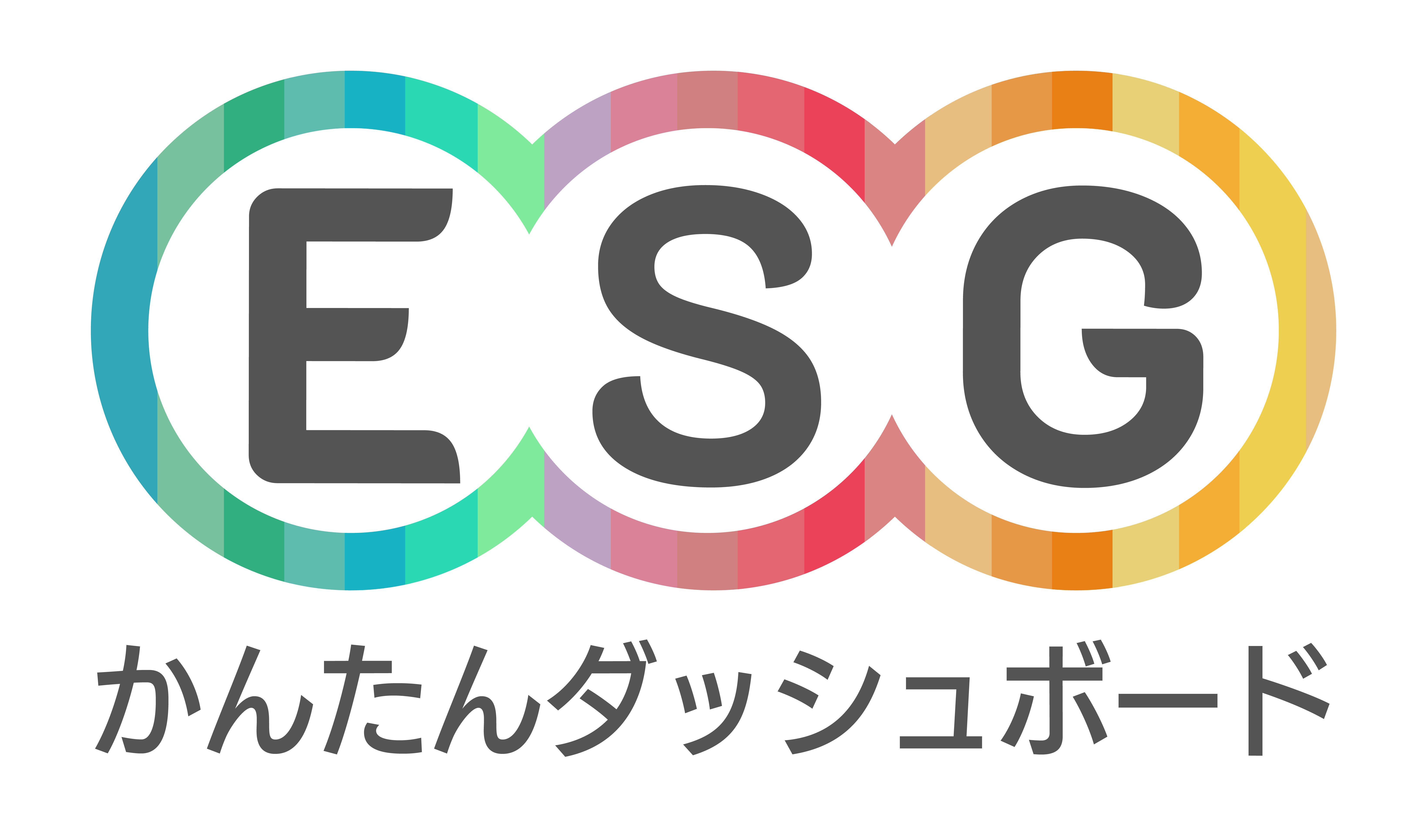ESGかんたんダッシュボードのロゴ