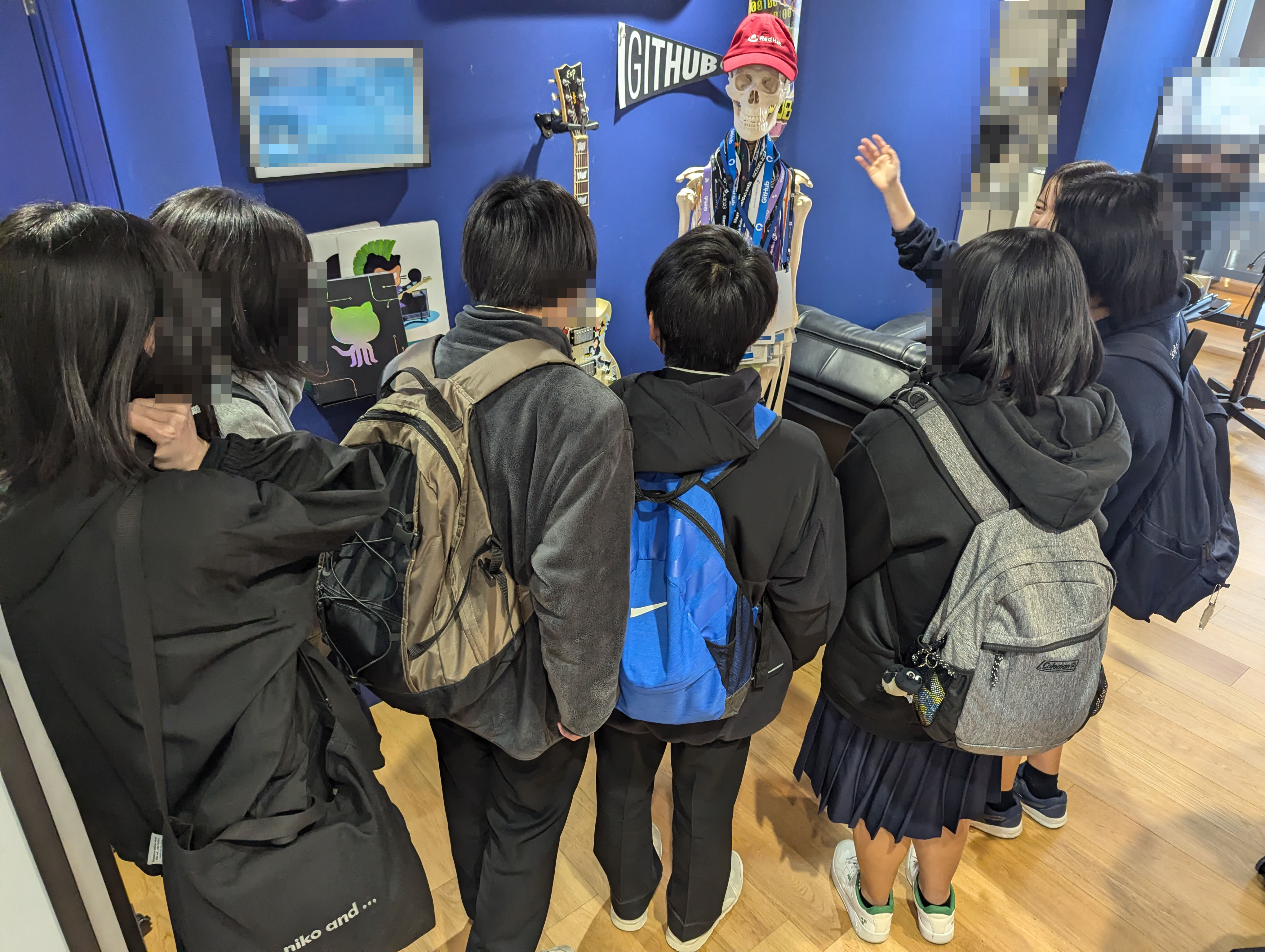 職場見学