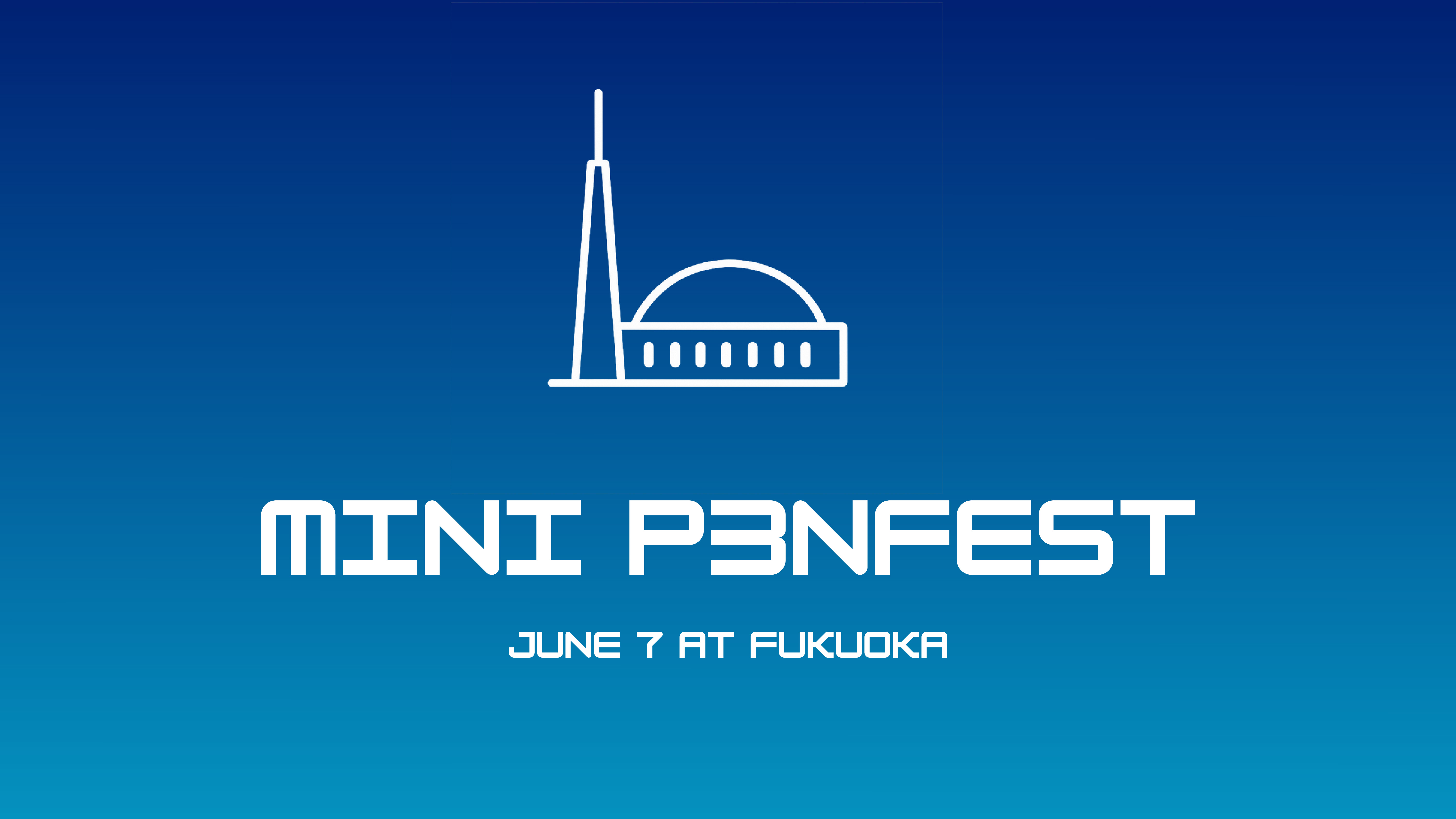 株式会社オルターブース、Mini P3NFEST 2025に協賛決定